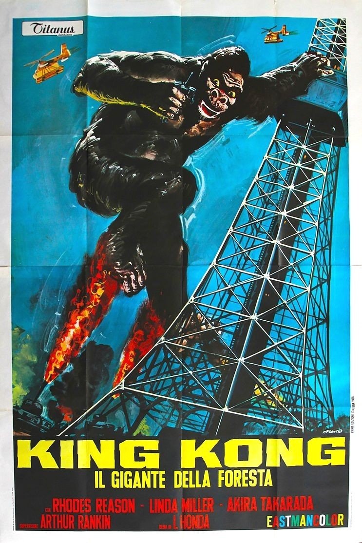 Locandina di King Kong - Il gigante della foresta