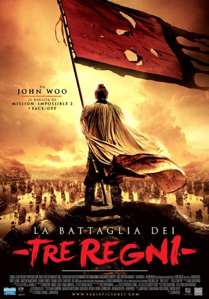 Locandina di La battaglia dei tre regni - Parte 1
