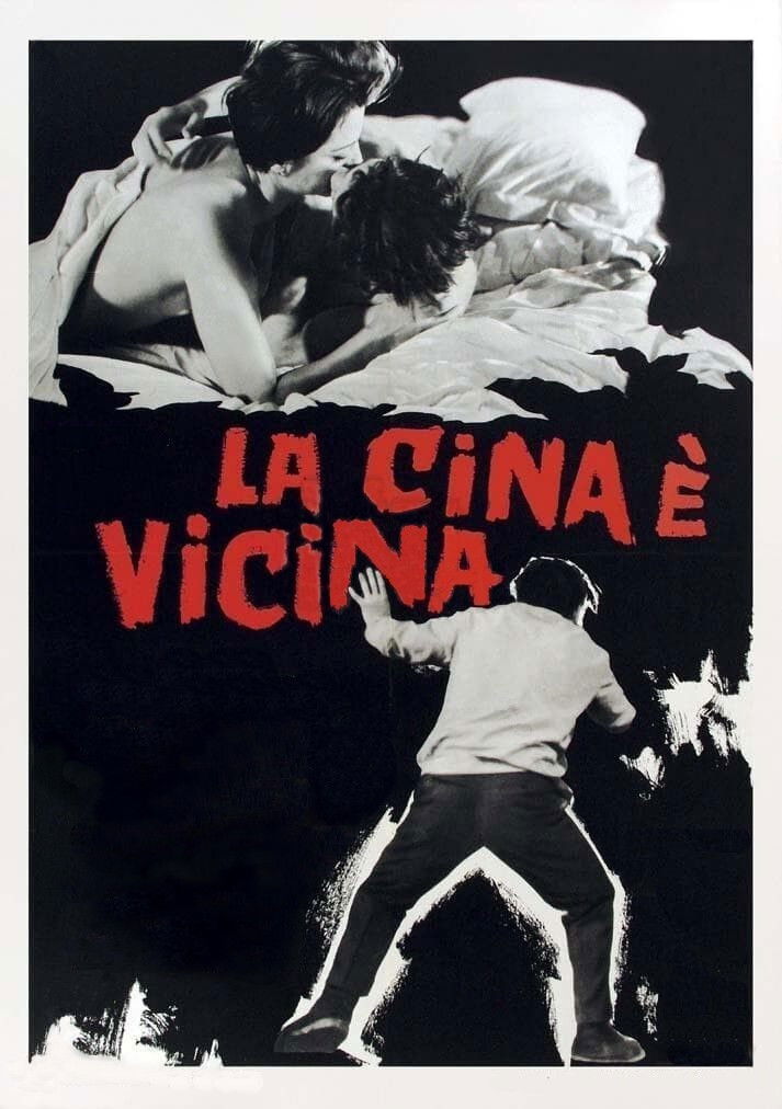 Locandina di La Cina è vicina
