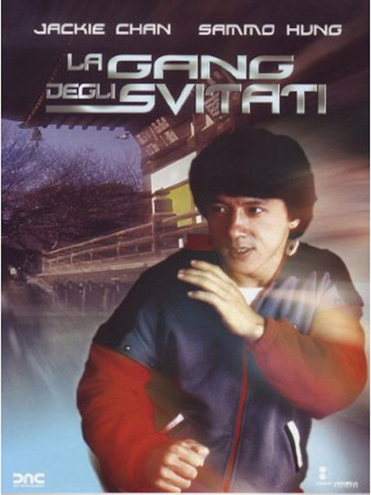 Locandina di La gang degli svitati
