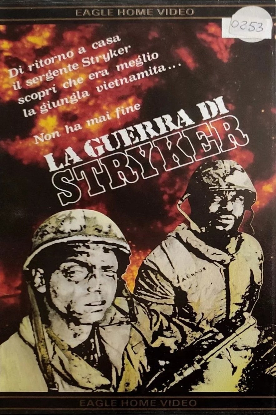 Locandina di La guerra di Stryker