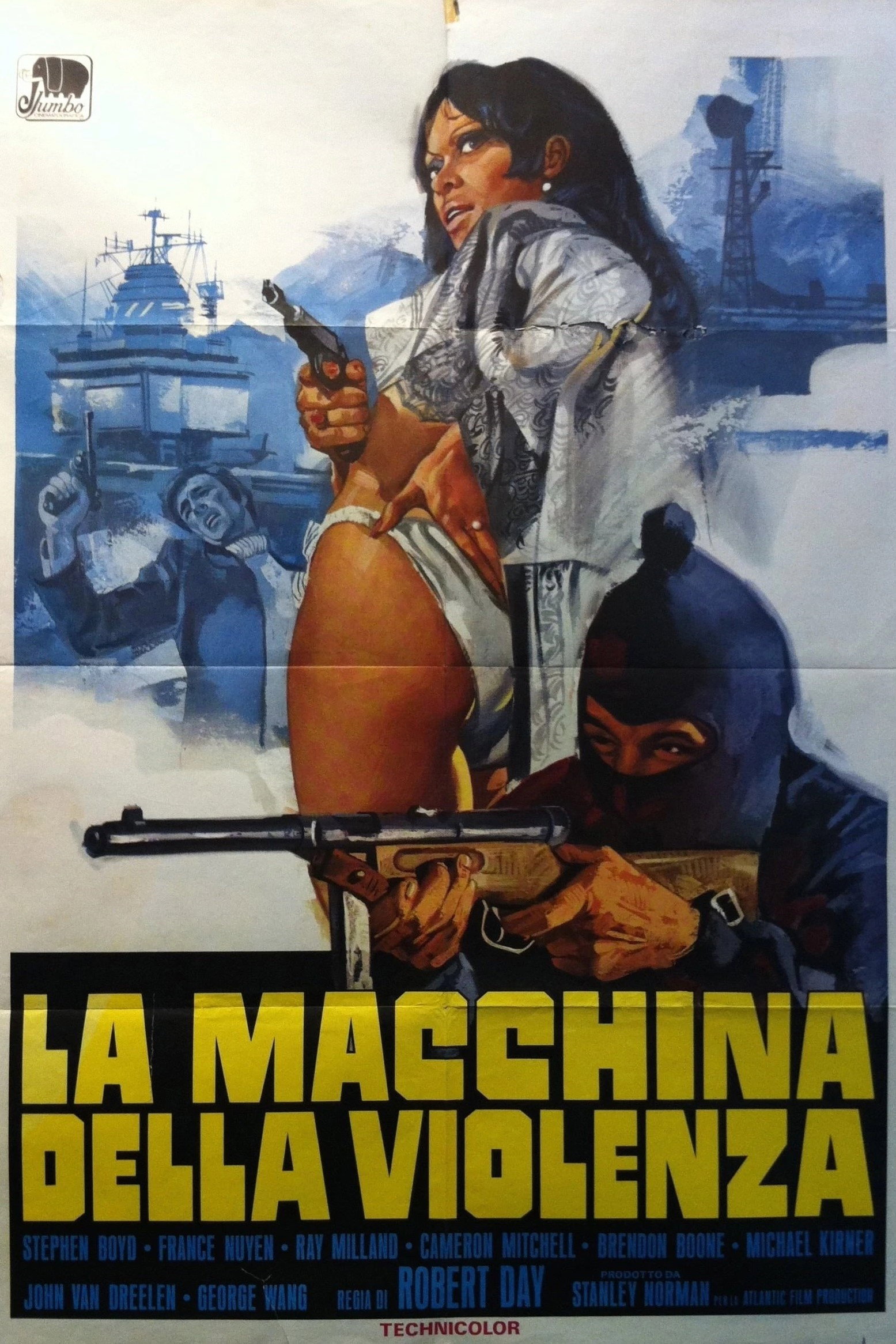 Locandina di La macchina della violenza