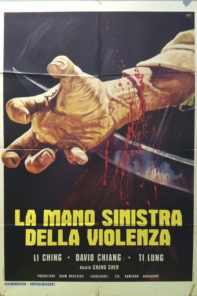 Locandina di La mano sinistra della violenza