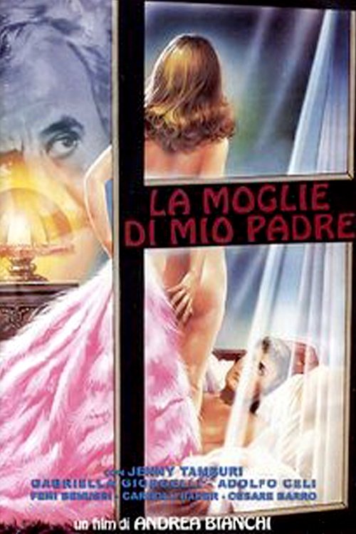 Locandina di La moglie di mio padre