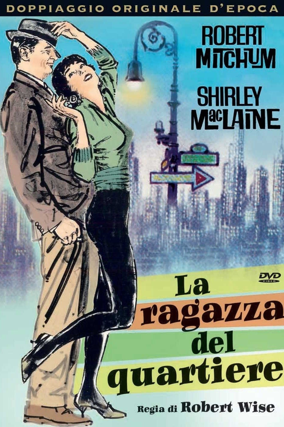 Locandina di La ragazza del quartiere