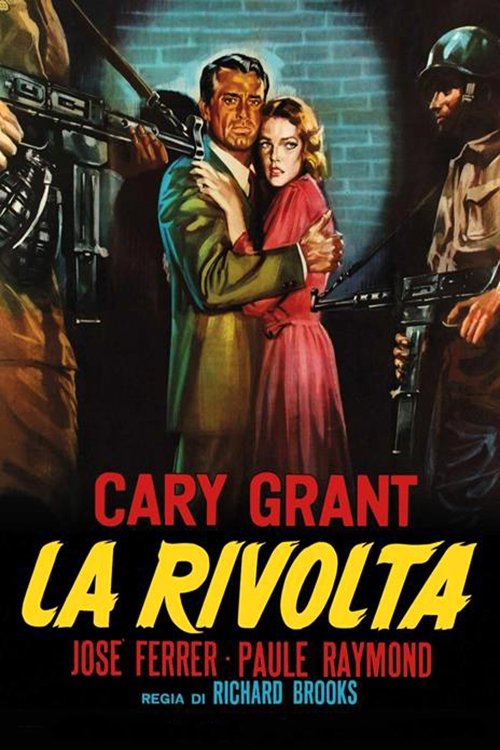 Locandina di La rivolta
