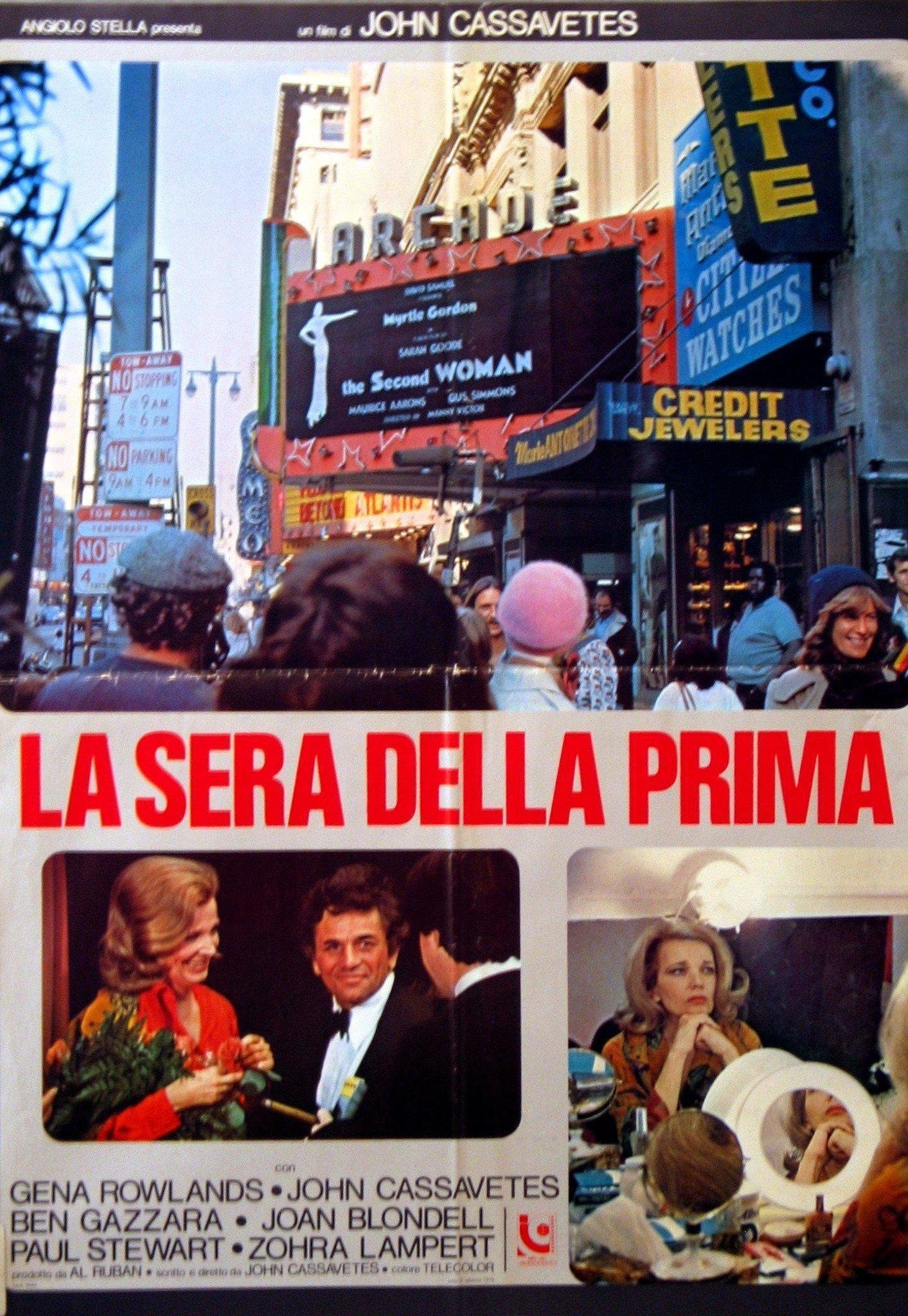 Locandina di La sera della prima