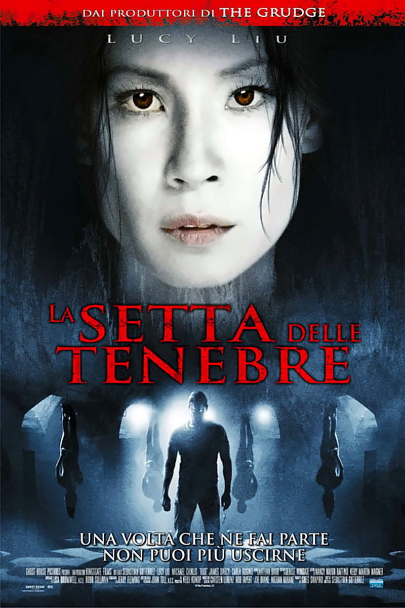 Locandina di La setta delle tenebre