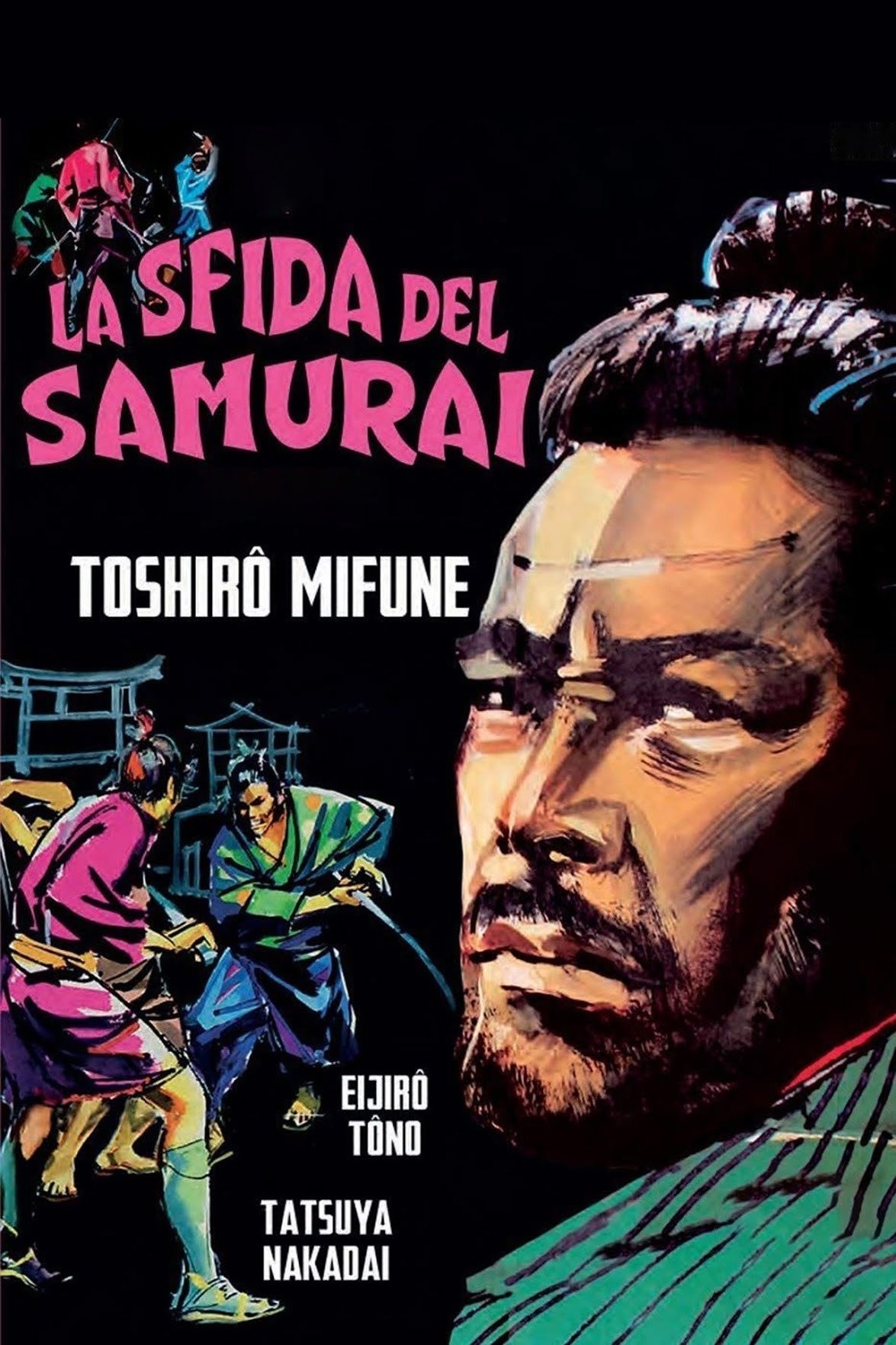 Locandina di La sfida del samurai