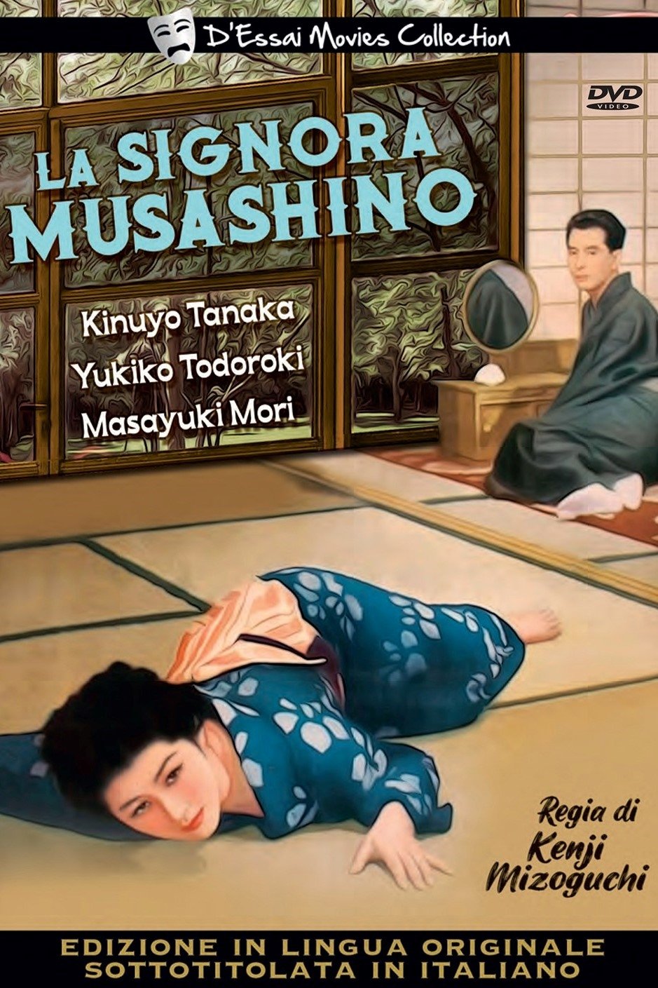 Locandina di La signora Musashino