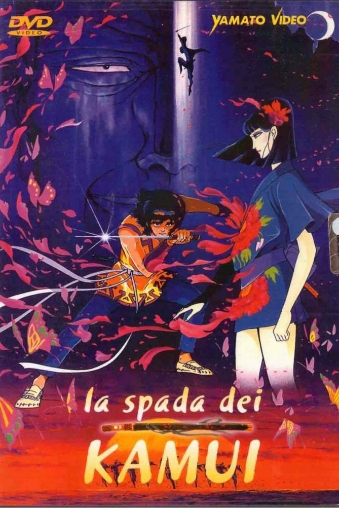 Locandina di La spada dei Kamui