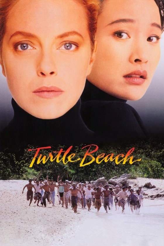 Locandina di La spiaggia delle tartarughe