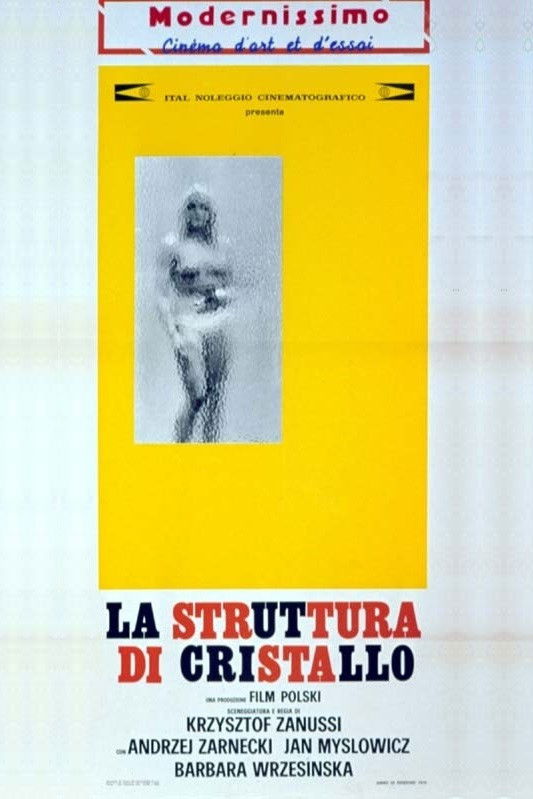 Locandina di La struttura di cristallo