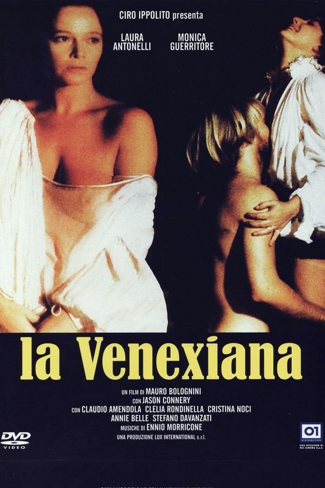 Locandina di La Venexiana