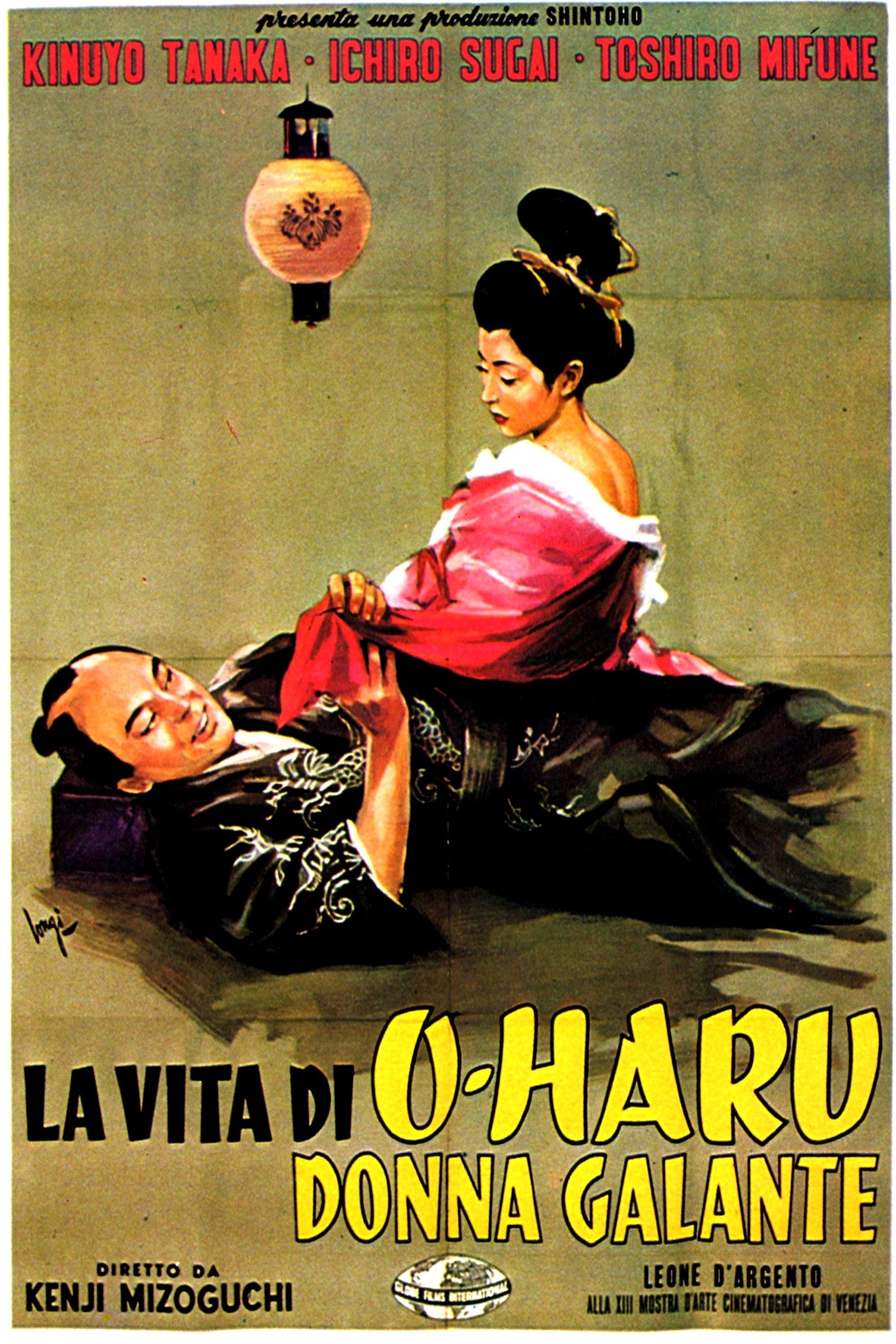 Locandina di La vita di O-Haru, donna galante