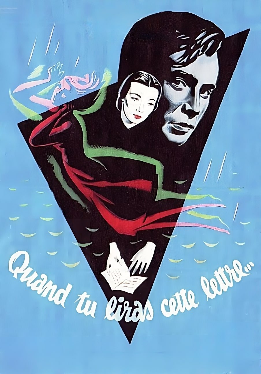 Locandina di Labbra proibite