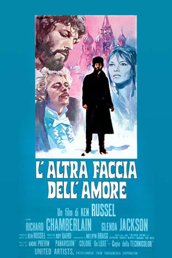 Locandina di L'altra faccia dell'amore