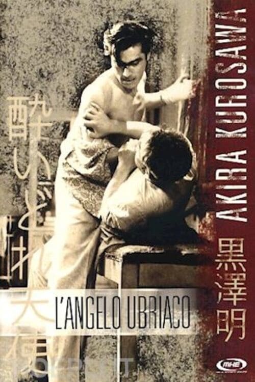 Locandina di L'angelo ubriaco