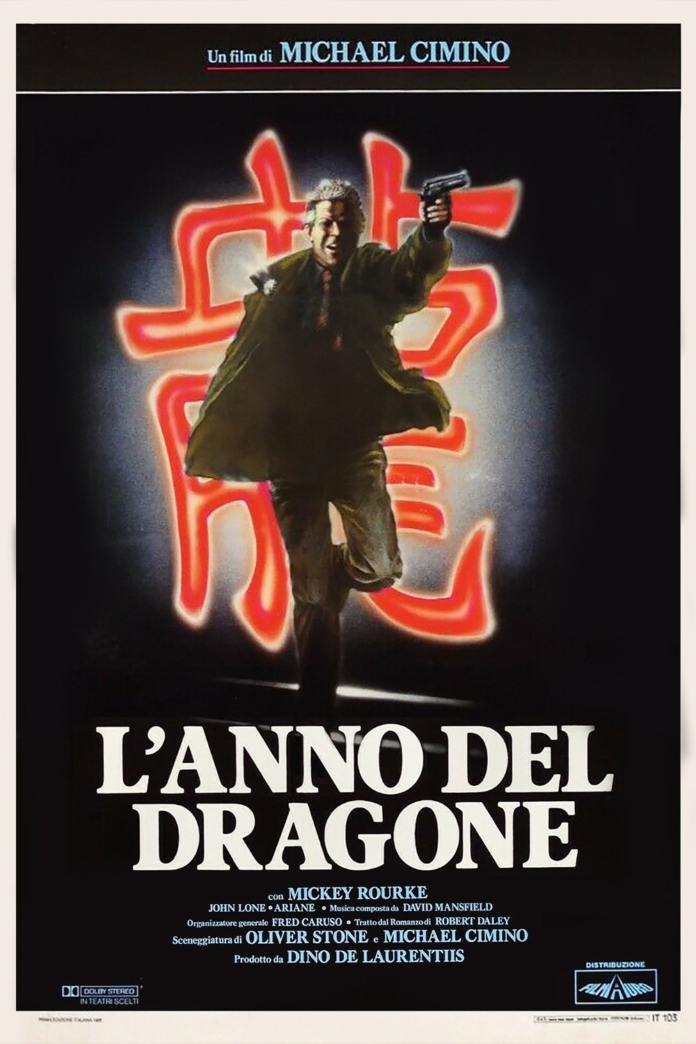 Locandina di L'anno del dragone