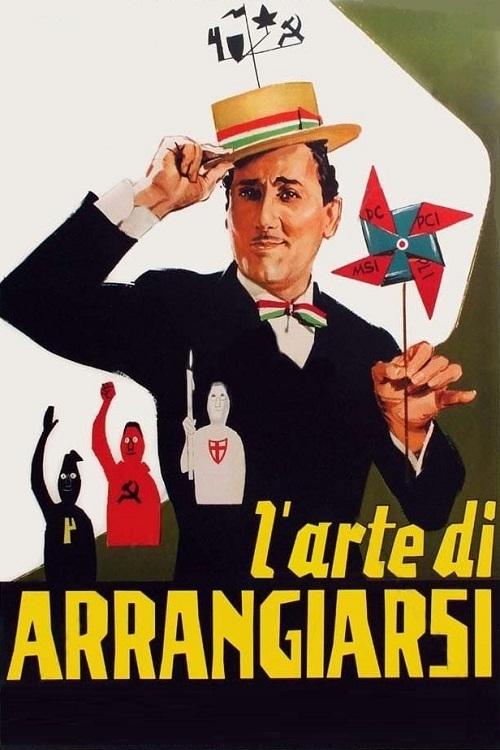 Locandina di L'arte di arrangiarsi