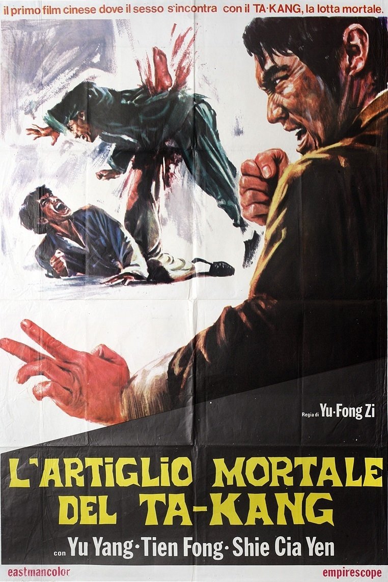 Locandina di L'artiglio mortale del Ta Kang