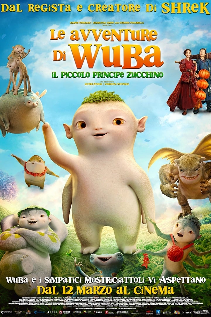 Locandina di Le avventure di Wuba -  Il piccolo principe Zucchino
