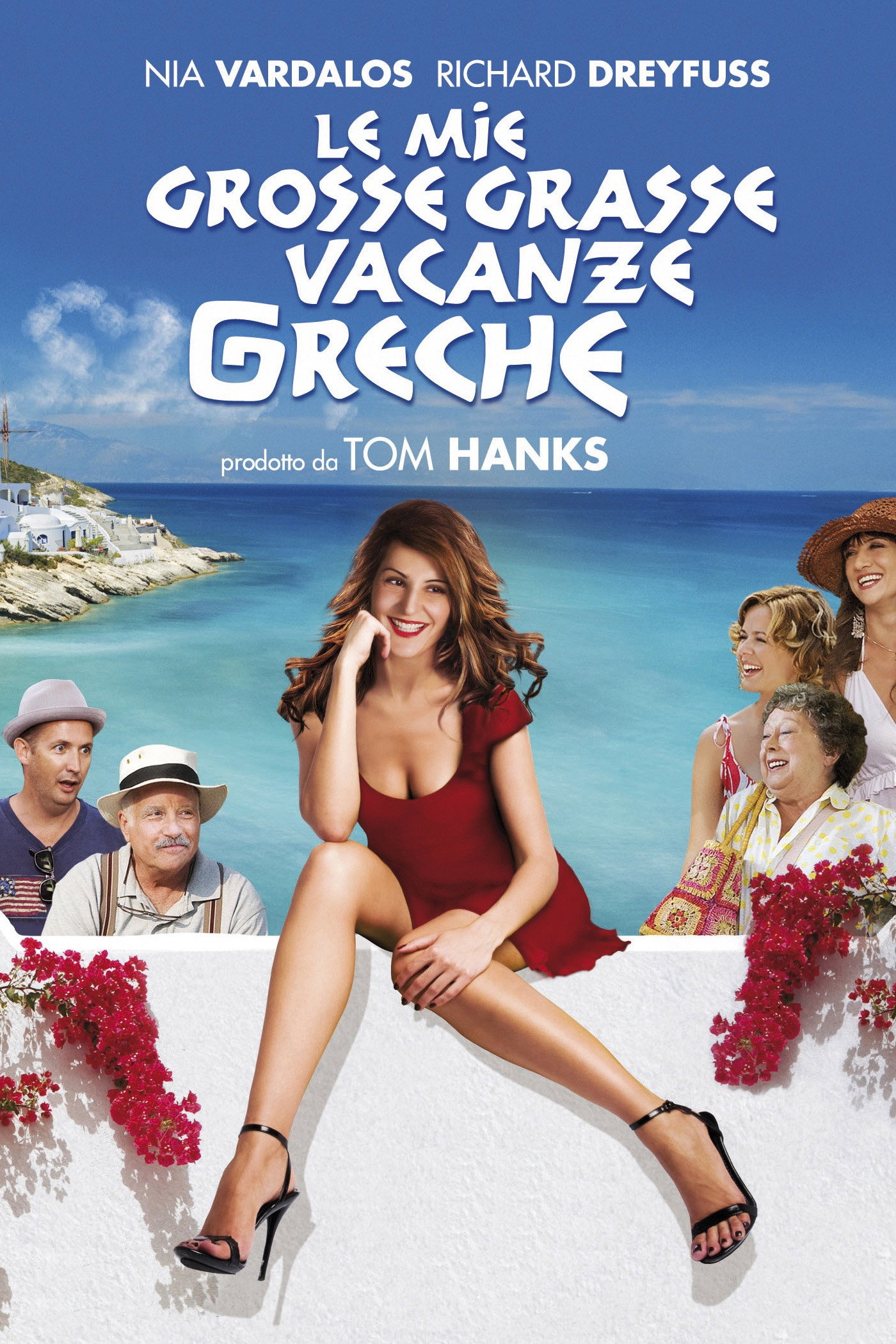 Locandina di Le mie grosse grasse vacanze greche