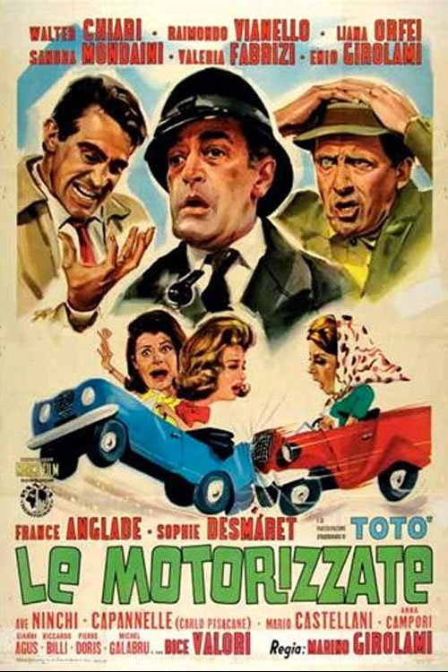 Locandina di Le motorizzate