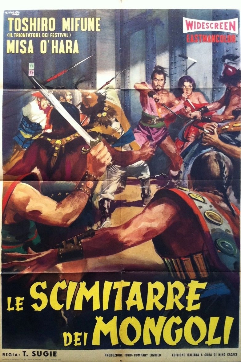 Locandina di Le scimitarre dei mongoli