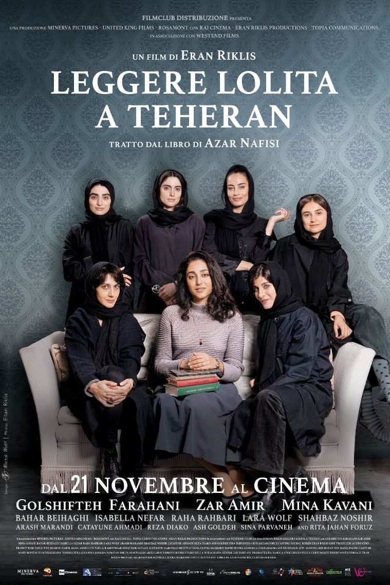 Locandina di Leggere Lolita a Teheran