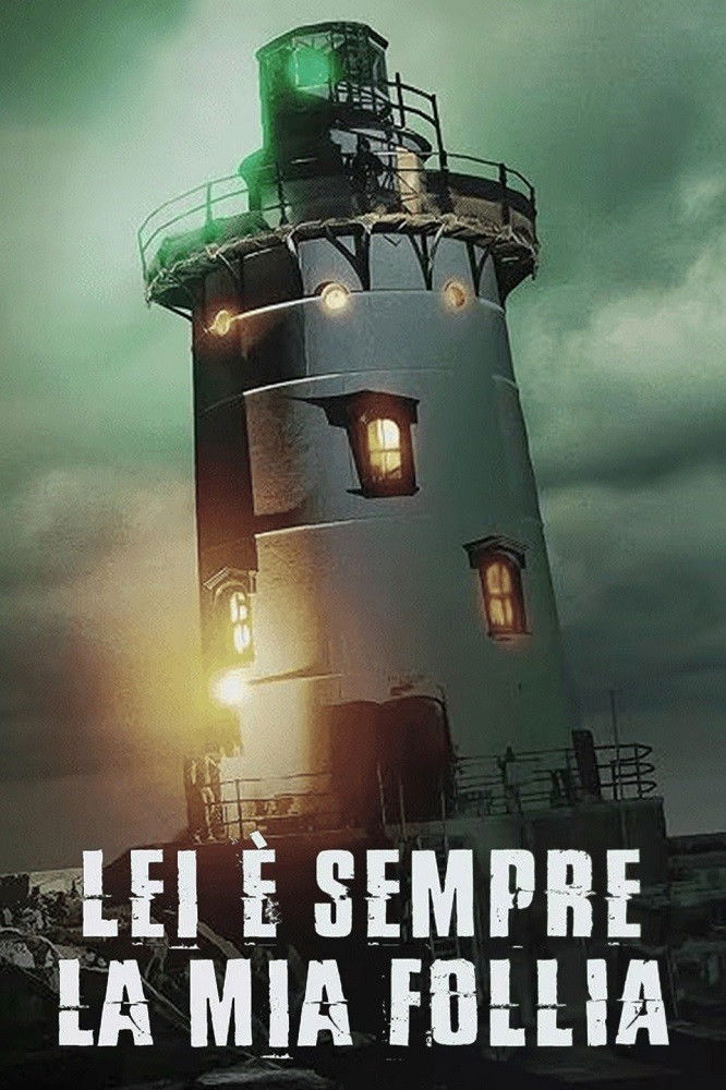 Locandina di Lei è sempre la mia follia
