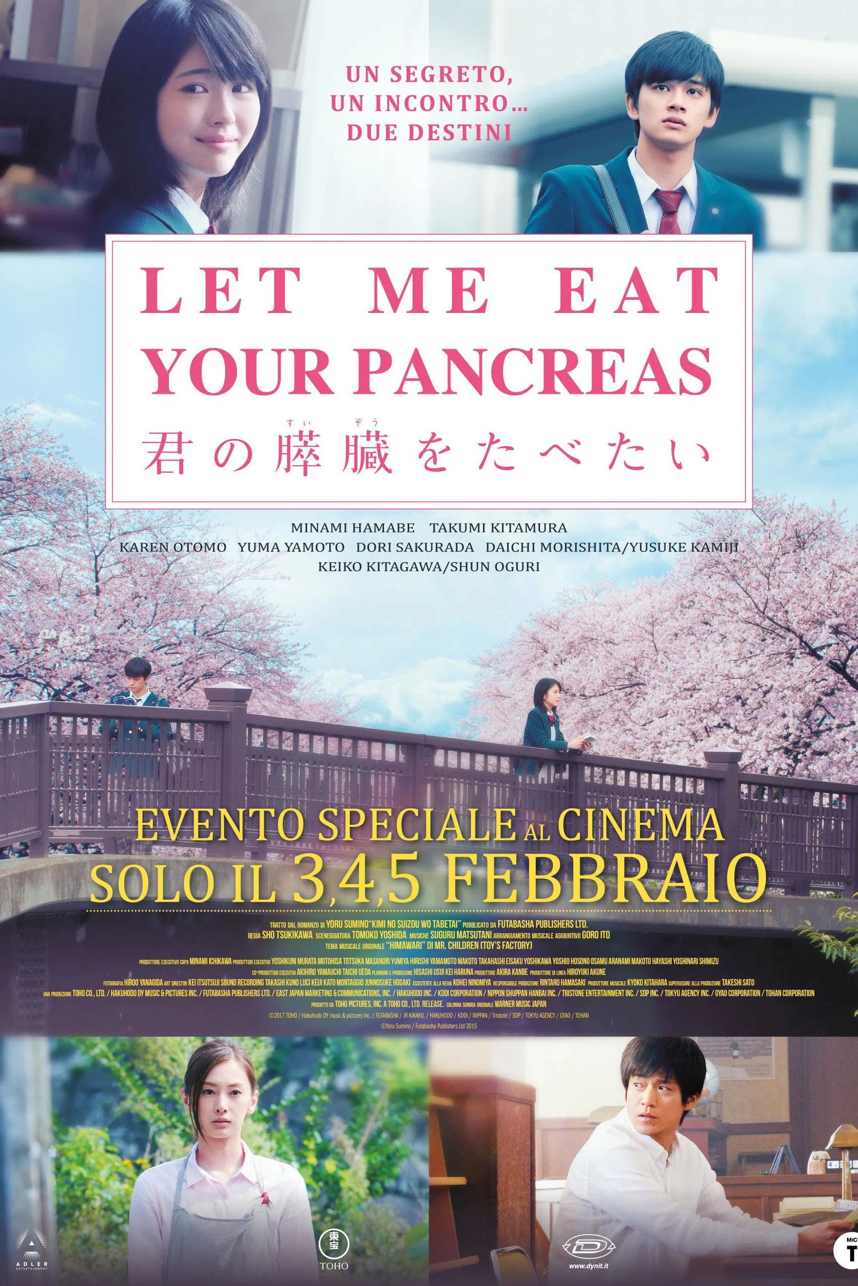 Locandina di Let Me Eat Your Pancreas