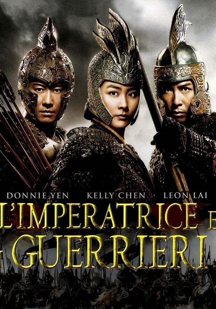 Locandina di L'imperatrice e i guerrieri