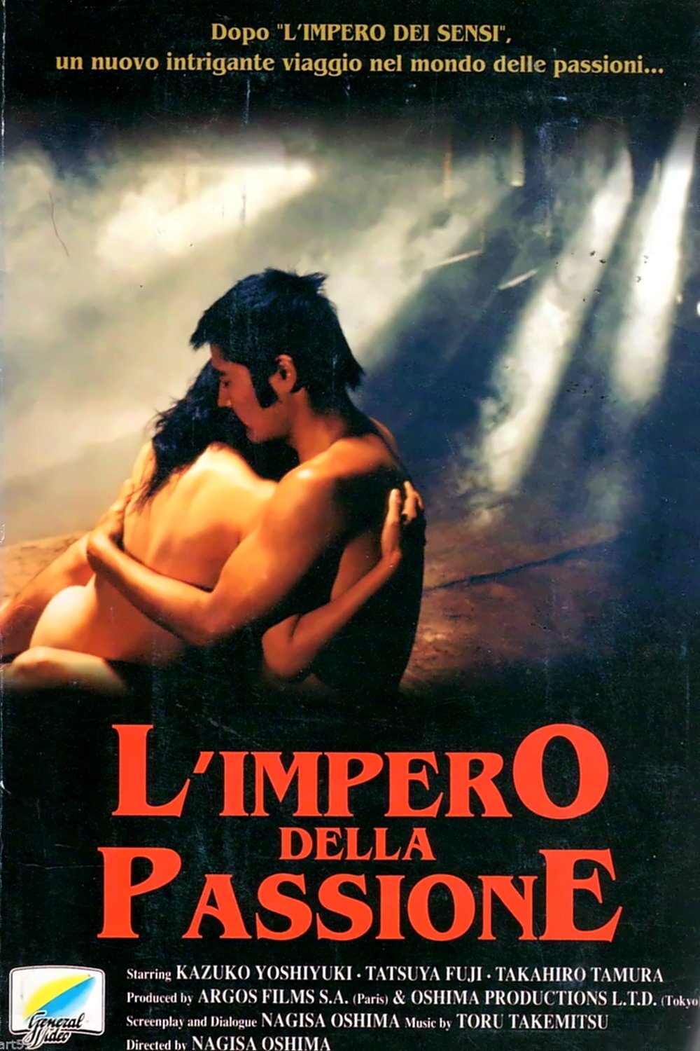 Locandina di L'impero della passione