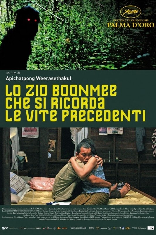 Locandina di Lo zio Boonmee che si ricorda le vite precedenti