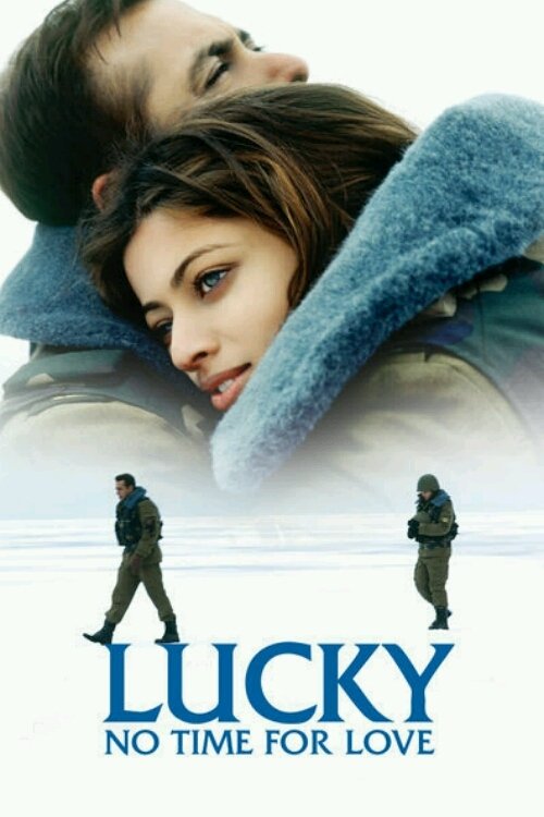 Locandina di Lucky: No Time for Love