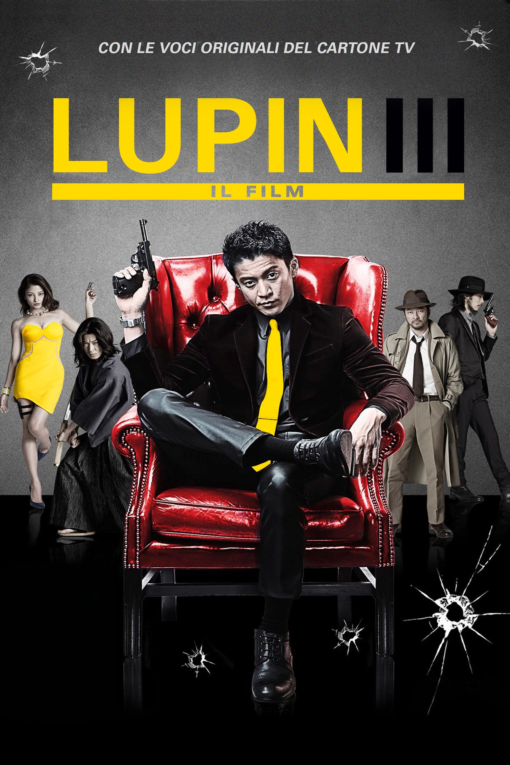 Locandina di Lupin III - Il film
