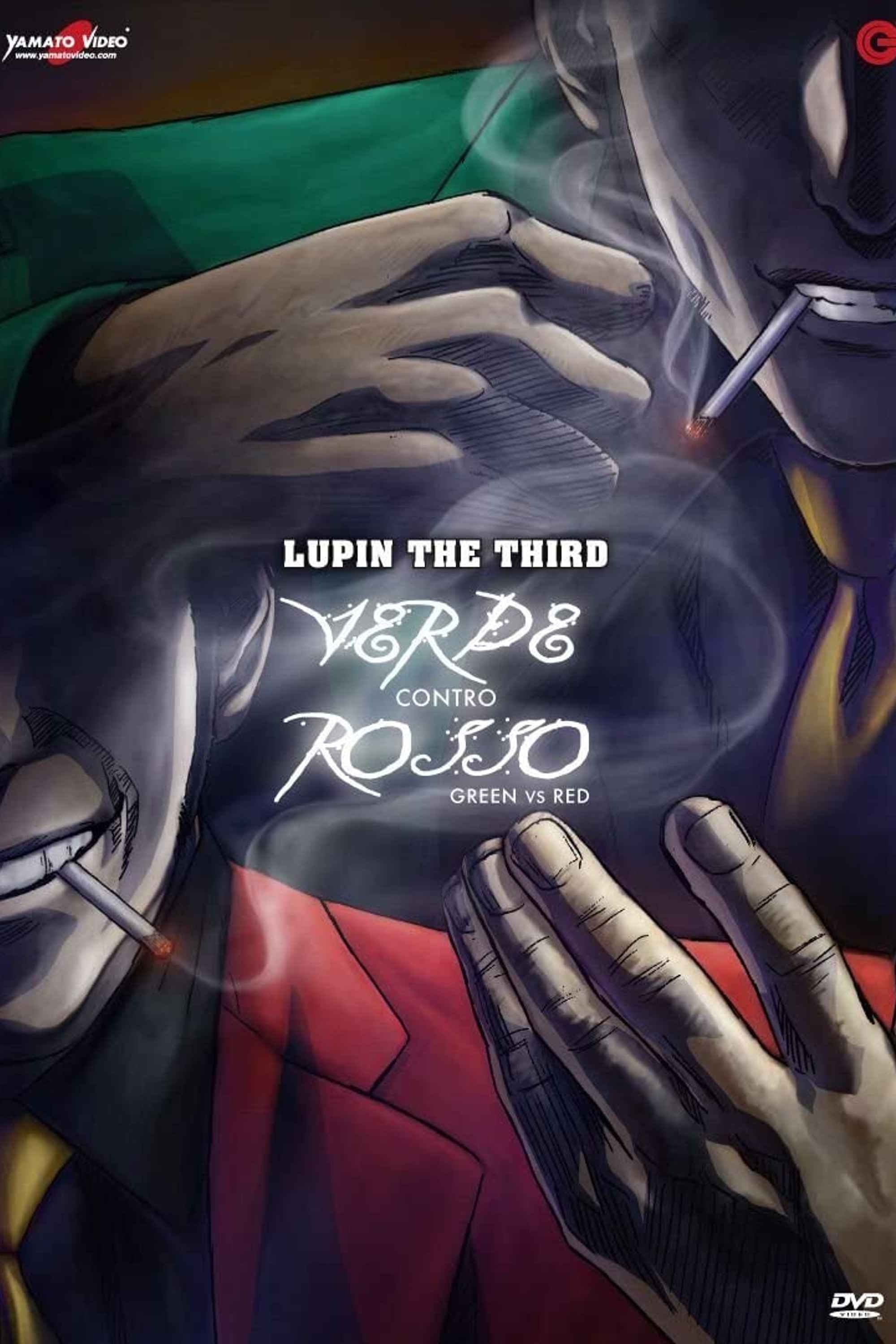 Locandina di Lupin III: Verde contro Rosso