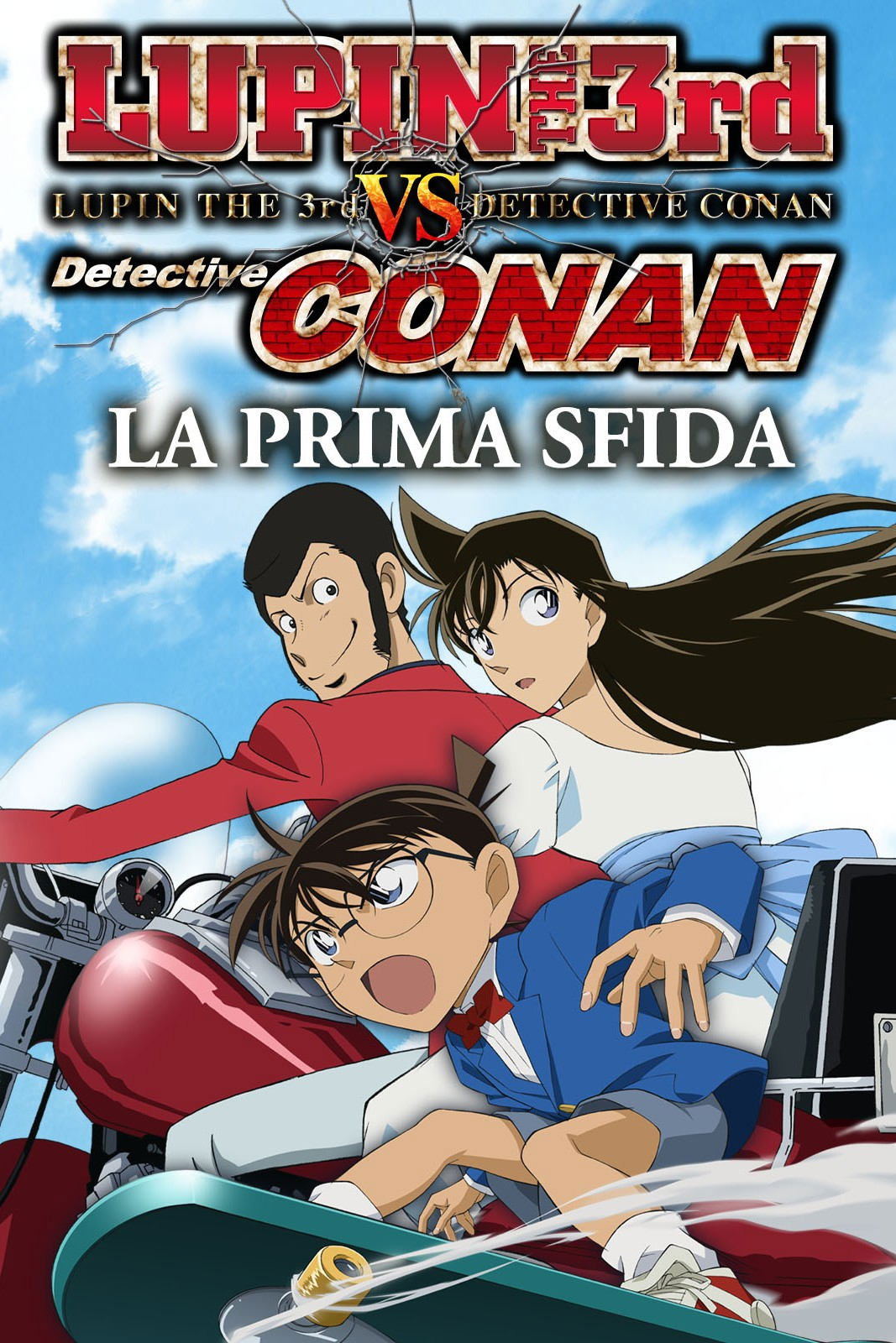 Locandina di Lupin III vs Detective Conan