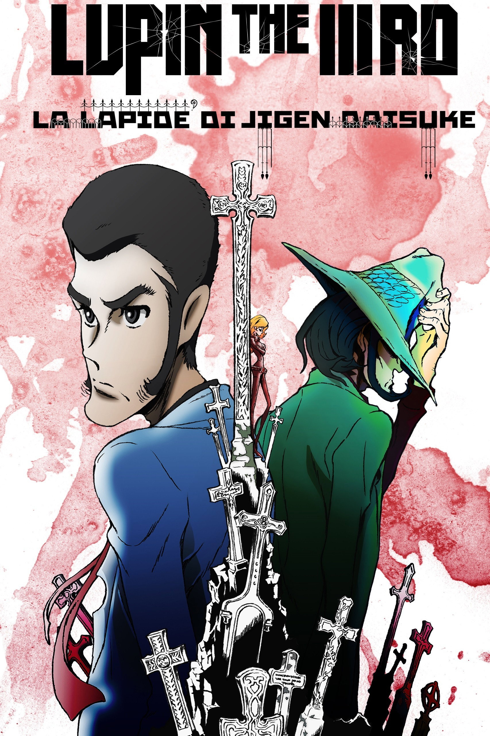 Locandina di Lupin the IIIrd - La Lapide di Jigen Daisuke