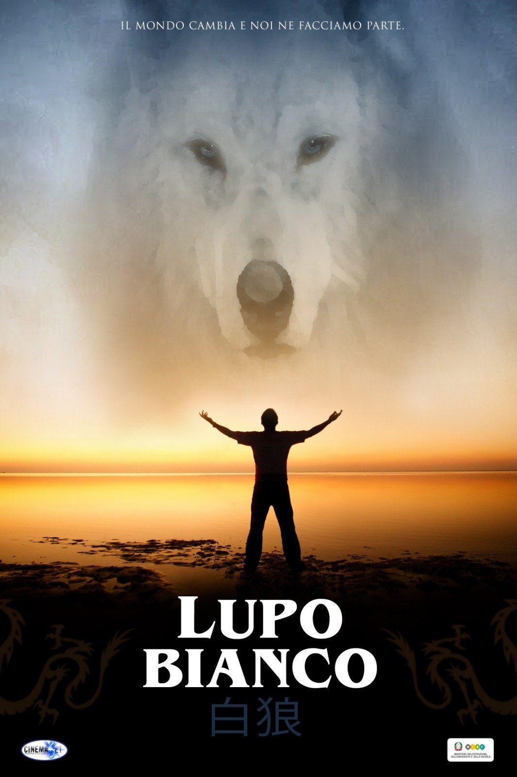 Locandina di Lupo bianco