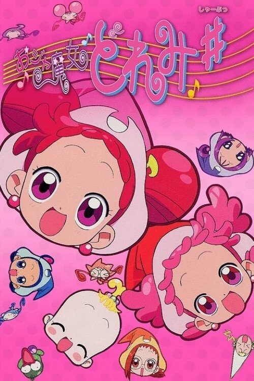 Locandina di Ma che magie Doremi - Il cuore delle streghe