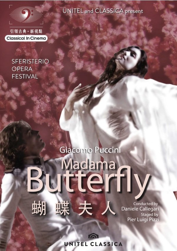 Locandina di Madama Butterfly