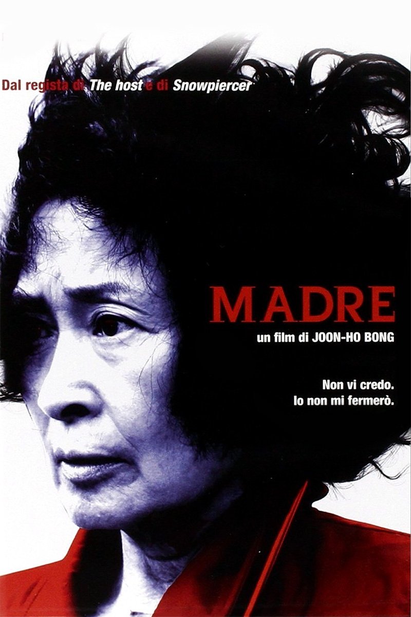 Locandina di Madre