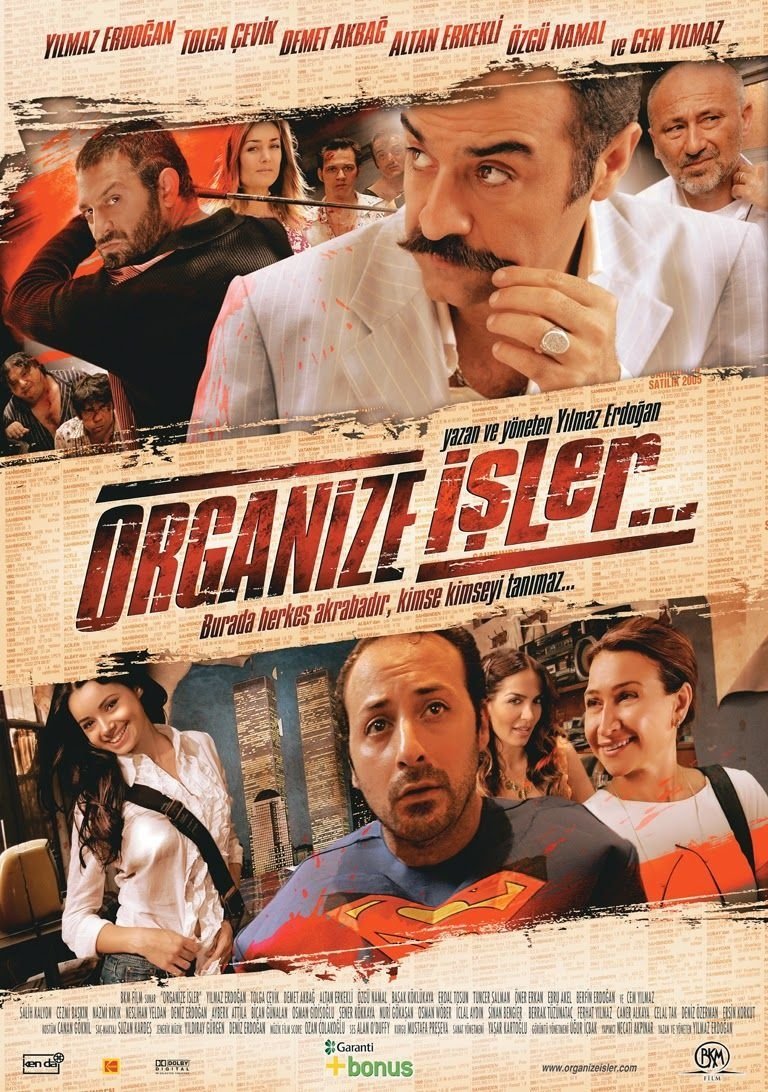 Locandina di Magic Carpet Ride