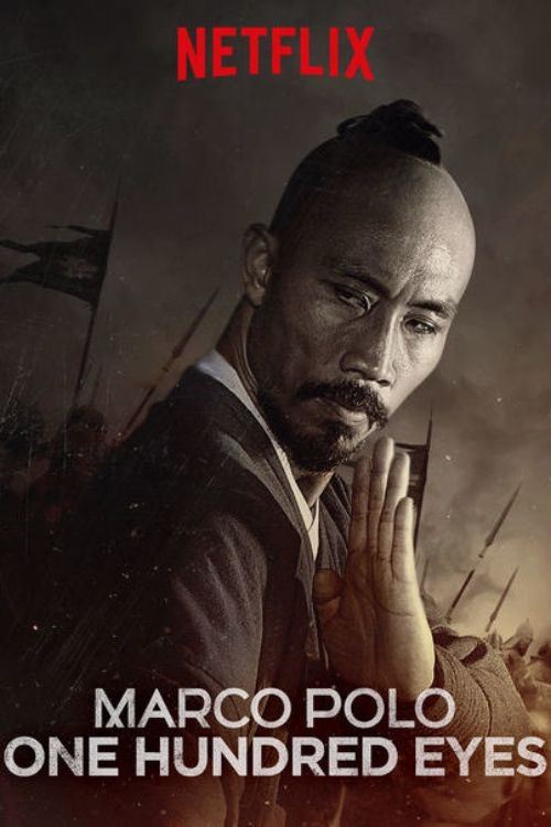 Locandina di Marco Polo: One Hundred Eyes