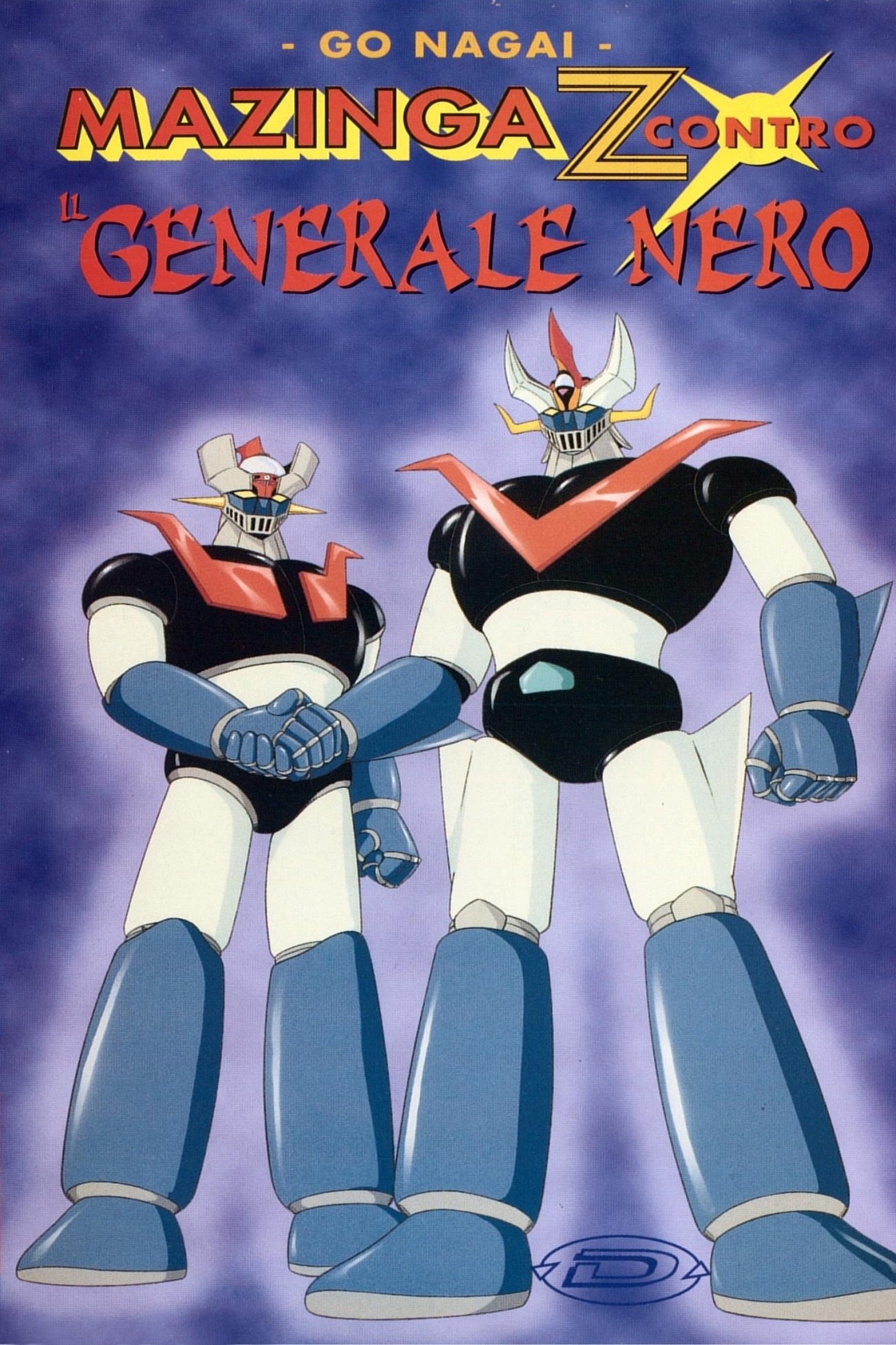 Locandina di Mazinga Z contro il Generale Nero