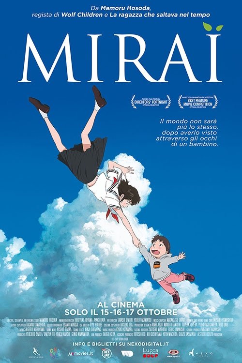 Locandina di Mirai
