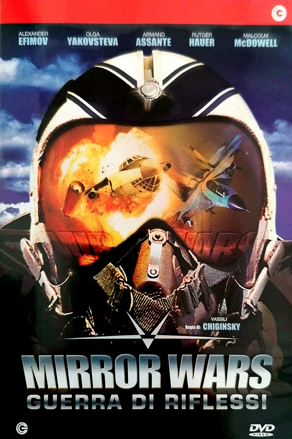 Locandina di Mirror Wars - Guerra di riflessi