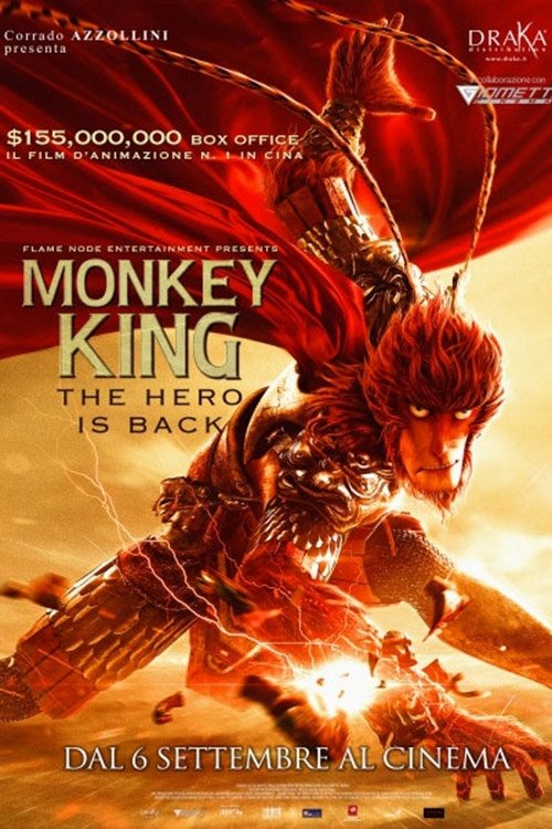 Locandina di Monkey King:  The Hero Is Back